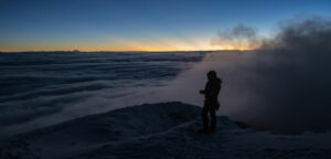 Read more about the article Cotopaxi – Gletschertour auf 5897 Meter